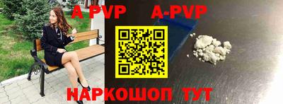 jwh Конаково