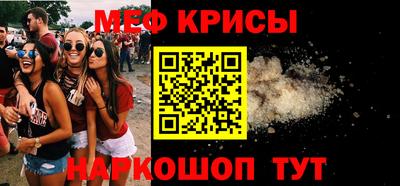 jwh Конаково
