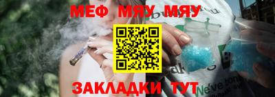 шишки Комсомольск-на-Амуре