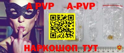 jwh Конаково