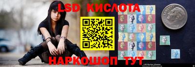 jwh Конаково