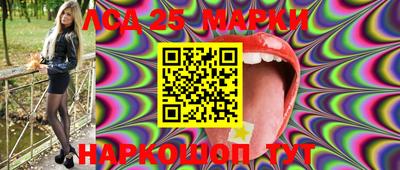 альфа пвп VHQ Коммунар