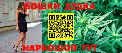 jwh Конаково