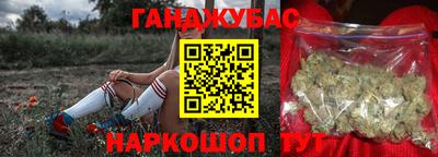альфа пвп VHQ Коммунар