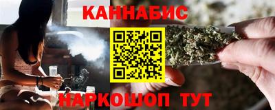 шишки Комсомольск-на-Амуре
