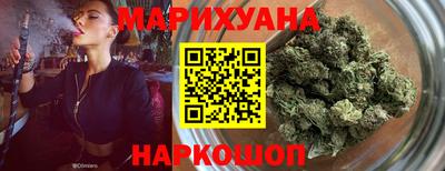 альфа пвп VHQ Коммунар