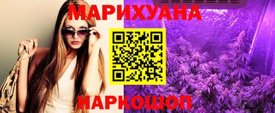 jwh Конаково