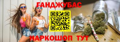 jwh Конаково
