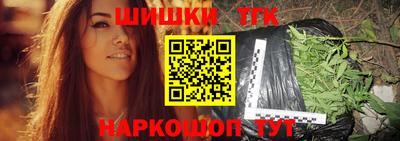 jwh Конаково