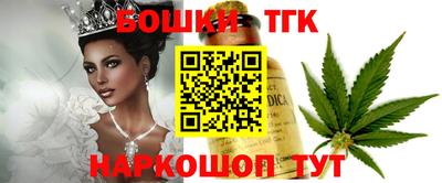 jwh Конаково