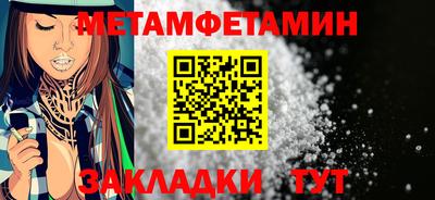 альфа пвп VHQ Коммунар