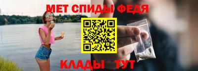 альфа пвп VHQ Коммунар