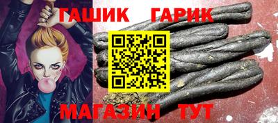 jwh Конаково