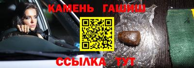 jwh Конаково
