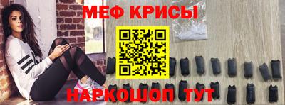 jwh Конаково