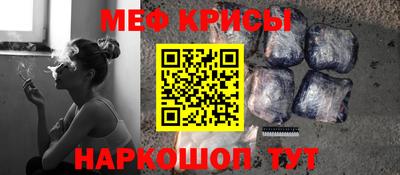 jwh Конаково