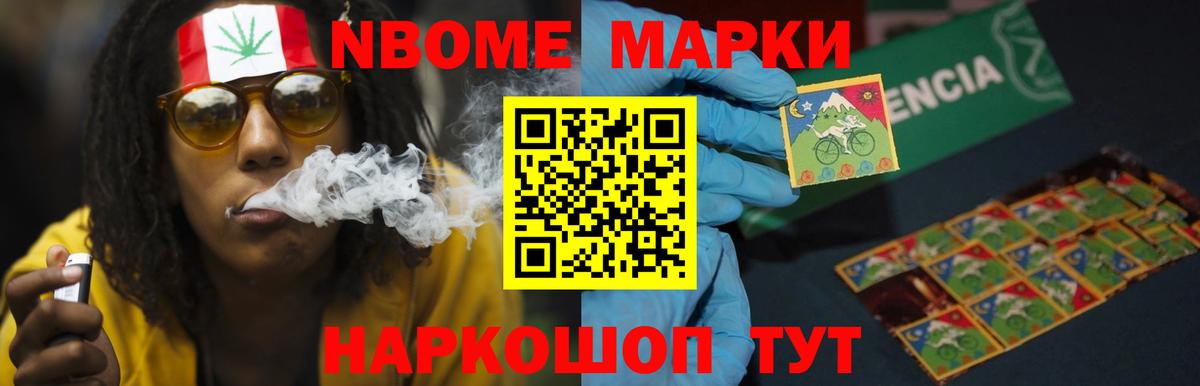 Тобольск  LSD-25 экстази кислота  Вход с VPN  LSD-25 экстази кислота 